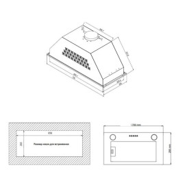 Вытяжка DELONGHI Cosetta 710 IM