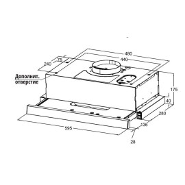 Вытяжка LERAN BH 6032 W