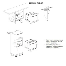 Вытяжка BERTAZZONI K100HERCRA