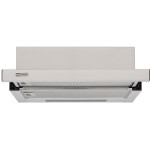 Вытяжка UKINOX стандарт HD1180 600x310 белый