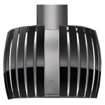 Вытяжка FALMEC prestige parete 800 65 wh