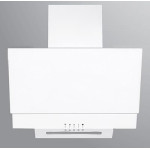 Каминная вытяжка DeLonghi КT-T63 WH