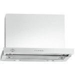 Встраиваемая вытяжка AKPO wk-7 light duo 50 белый