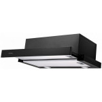 Вытяжка HAIER HVX-T671B