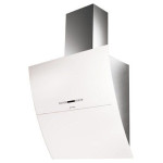 Вытяжка FABER 110.0255.528 mirror wh brs x/v a80 logic