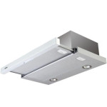 Вытяжка Korting KHP 6211 W