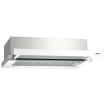Вытяжка GORENJE BHP 623 E10W