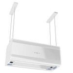 Вытяжка кухонная EXITEQ EX 5209 белая