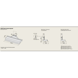 Вытяжка FALMEC SHELF Customizable 120 NERO (CKMN20.E3P2#ZZZN400F)
