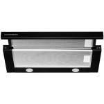 Вытяжка KUPPERSBERG SLIMLUX 60 B