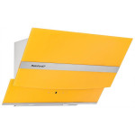Вытяжка RAINFORD RCH-3635 Yellow(RAL1006)