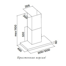 Вытяжка FALMEC PLANE NRS 90 PLUS (CPLN90.E24P2#EUI490F)