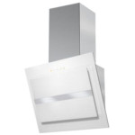 Вытяжка FABER northia eg8+ wh a60