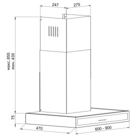 Вытяжка KORTING KHC 9771 N