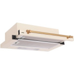 Вытяжка SIMFER 6001W