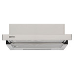 Вытяжка UKINOX стандарт HD1200 500x310 белый