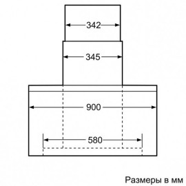 Вытяжка NEFF d39mt64n1