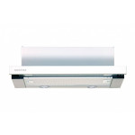 Вытяжка ZIGMUND SHTAIN K 005.41 W