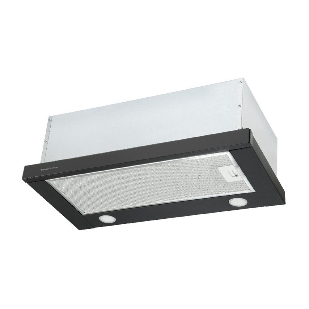 Вытяжка ZIGMUND SHTAIN K 012.6 B