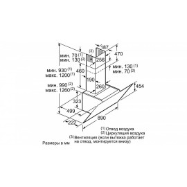 Вытяжка SIEMENS LC91KWW20
