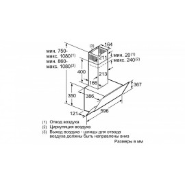 Вытяжка BOSCH DWK68AK60R