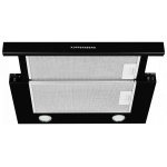 Вытяжка KUPPERSBERG SLIMLUX IV 50 B