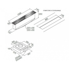Вытяжка FULGOR FPH 10014 TC BK