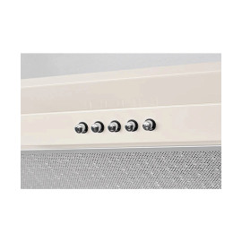 Вытяжка KUPPERSBERG INLINEA 70 CX