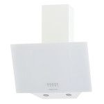 Вытяжка KRONA HELGA 500 white PB