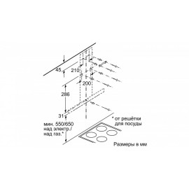Каминная вытяжка BOSCH DWB66DM50