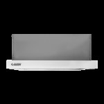Вытяжка EXITEQ EX-1075 white glass