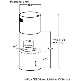 Вытяжка MAUNFELD Lee Light Isla 35 Sensor черный