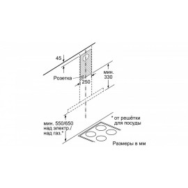 Каминная вытяжка BOSCH DWB66DM50