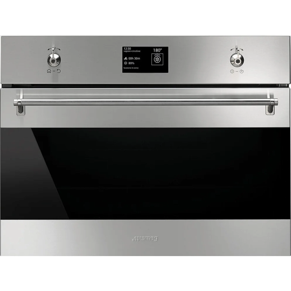 Каминная вытяжка SMEG KS 905 BXE