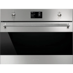 Каминная вытяжка SMEG KS 905 BXE