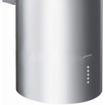 Вытяжка SMEG kr37x-1
