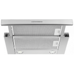 Вытяжка KUPPERSBERG SLIMLUX IV 50 X