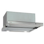 Вытяжка AKPO WK-7 Light plus twin II 60 нержавейка