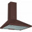 Вытяжка MBS GERBERA 150 BROWN