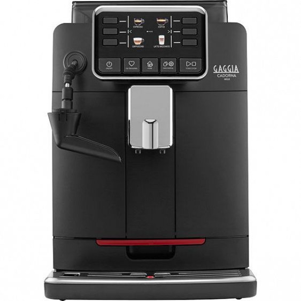 Кофемашина Gaggia CADORNA Milk