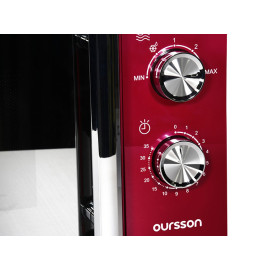 Микроволновая печь OURSSON MM2010/DC
