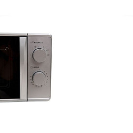 Микроволновая печь OASIS MW-70MS