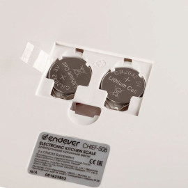 Весы кухонные ENDEVER Chief-506