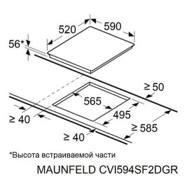 Варочная поверхность MAUNFELD CVI594SF2LGR