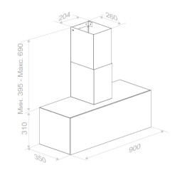 Вытяжка PANDO P-745/90 INOX DEKTON SIRIUS V.850 SEC