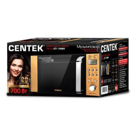 Микроволновая печь Centek CT-1584