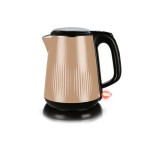 Чайник электрический CENTEK CT-1025 Beige