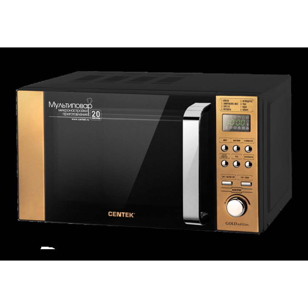 Микроволновая печь Centek CT-1584