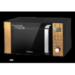 Микроволновая печь Centek CT-1584