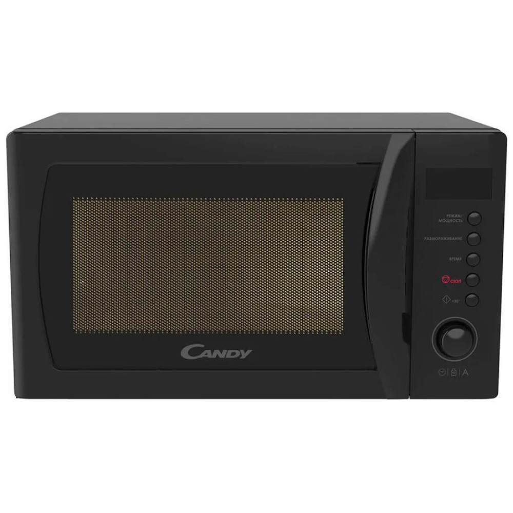 Микроволновая печь CANDY CMGA20SDLB-07